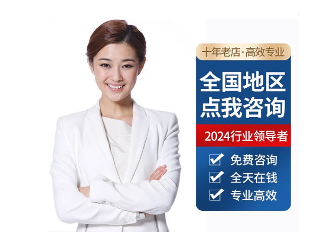 惠济离职公积金代提